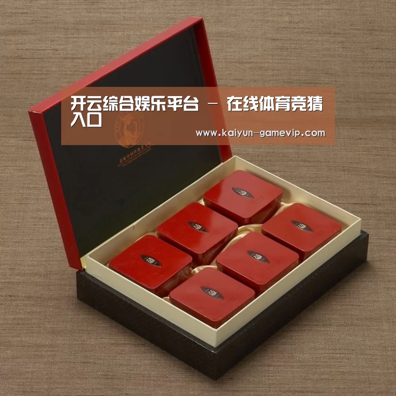 清香铁观音_09