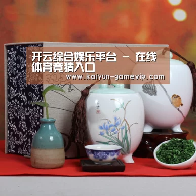 清香铁观音_011(图1) 清香铁观音_011(图1)