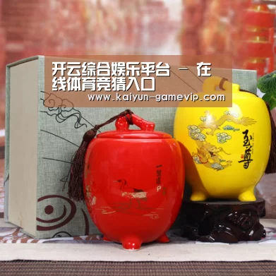 浓香铁观音_07(图1)