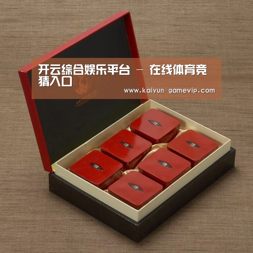 清香铁观音_09(图1) 清香铁观音_09(图1)